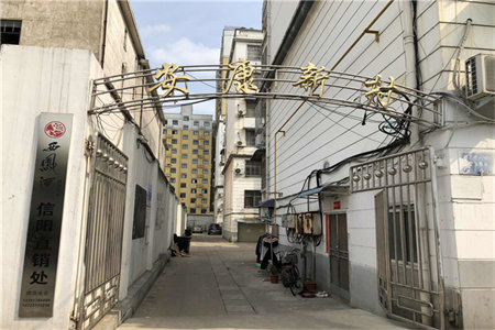 现代中式风格有哪些特点